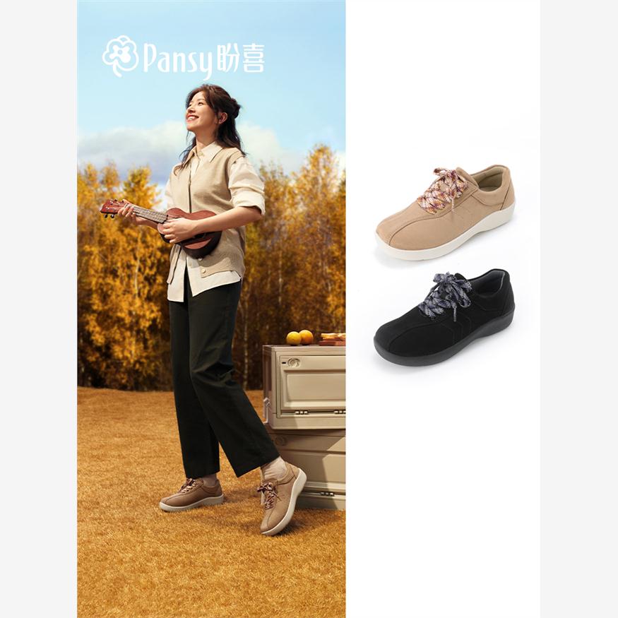 Pansy盼喜日本女鞋轻便加宽百搭日系休闲鞋2025年秋季新款4253
