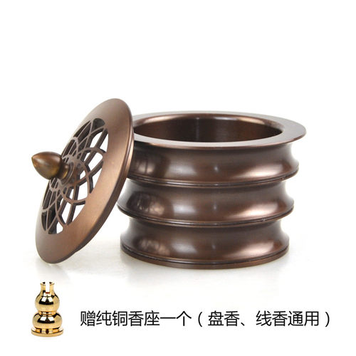 AlfunBel艾芳贝儿香道-铜香炉 檀香薰炉沉香炉 线香盘香多用香炉