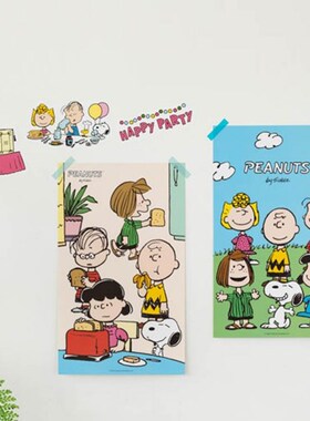 韩国代购 PEANUTS可爱史努比大幅装饰画贴纸套装