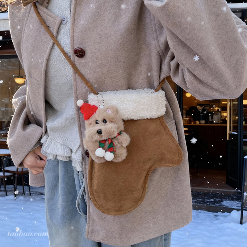 可爱麂皮羊羔毛绒斜挎包
