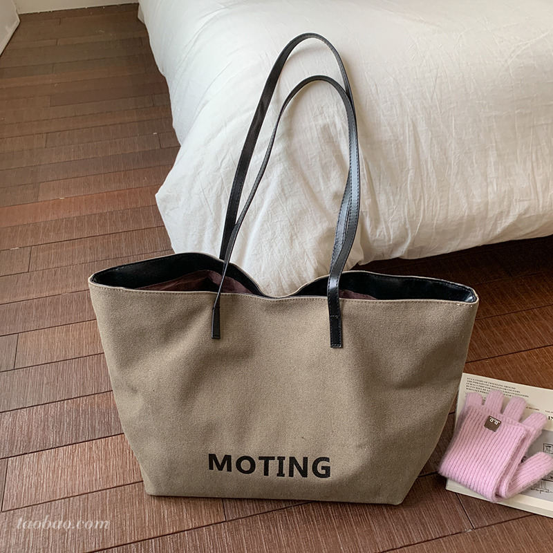 慵懒风大容量通勤托特包