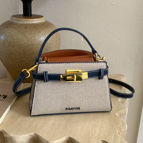 小众高级感锁扣小方包