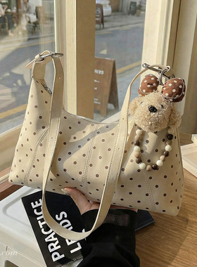 独特小众设计波点包包女2026新款百搭斜挎包通勤单肩腋下包hobo包