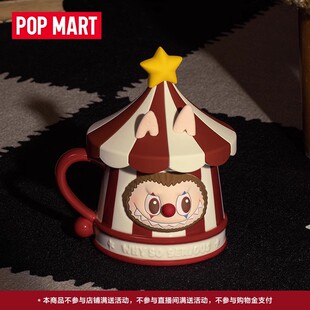 POPMART泡泡玛特WHY SO SERIOUS系列LABUBU马克杯讨糖袋家居周边