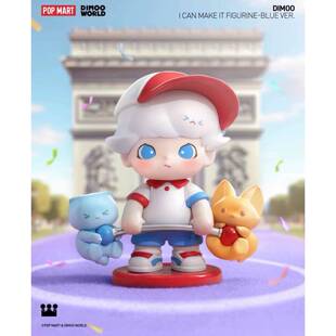 正版POPMART泡泡玛特DIMOO我们都是演奏家手办吊卡哎哟好重奥运