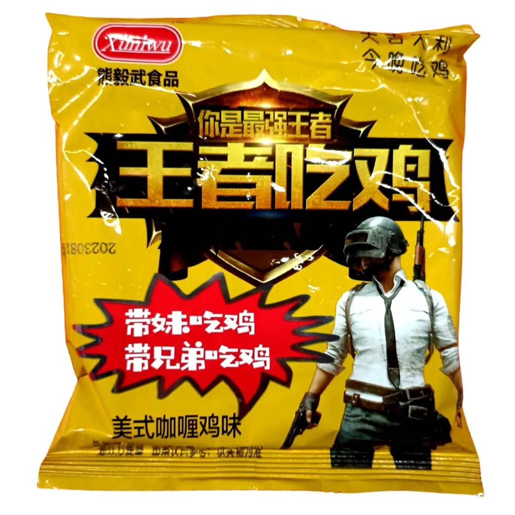 熊毅武方便面陕西特产怀旧零食干吃面饼王者吃鸡干脆面整箱装