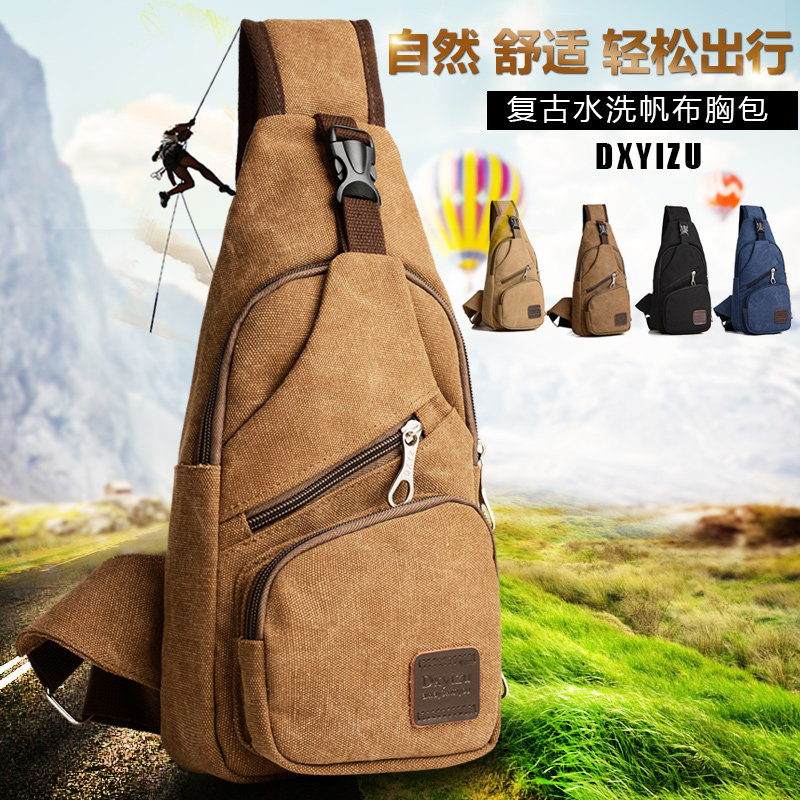 Sac homme - Ref 57183 Image 4