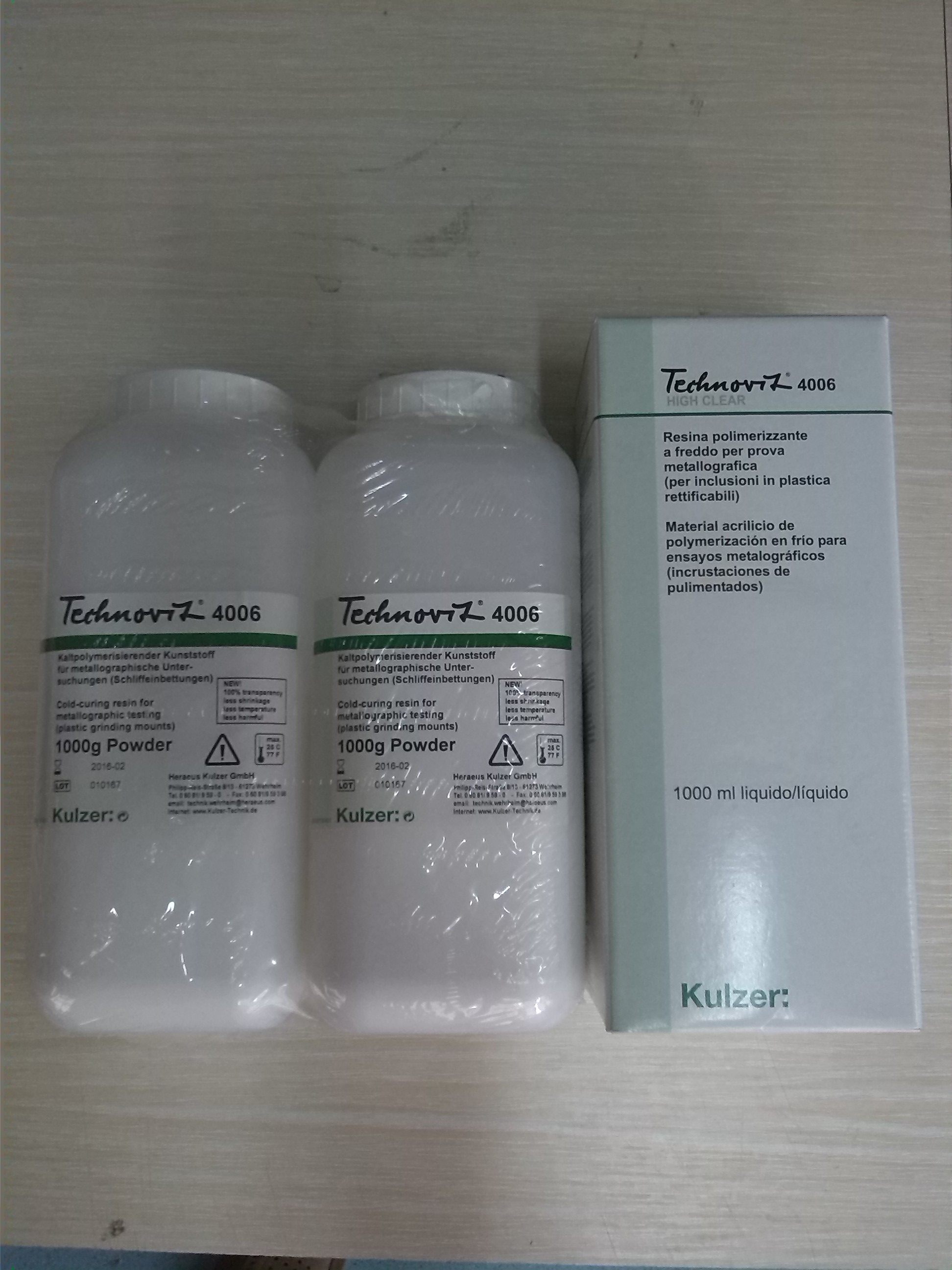 德国贺利氏古莎 高度透明冷镶嵌树脂泰克诺维 technovit 4006