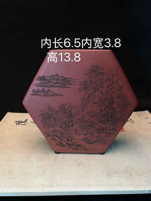 张俊健全手工手工菱形盆