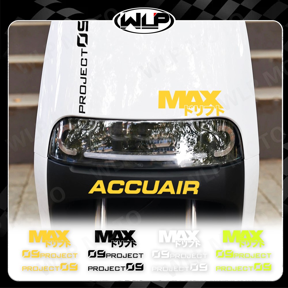 适用九号电动车身车头logo贴纸