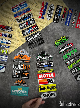 摩托车贴纸车身改装适用KTM CBR GSX250R Ninja400 Vespa GS反光