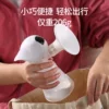 Товары от gl母婴旗舰店