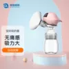 Товары от gl母婴旗舰店