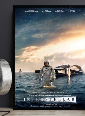 Interstellar 星际穿越科幻电影海报装饰画客厅影院主题酒吧壁画