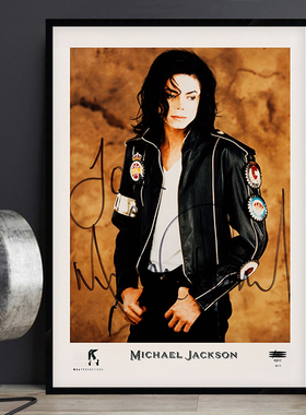Michael Jackson 迈克尔杰克逊海报复古酒吧装饰画KTV相框壁挂画