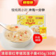 好想你清菲菲礼盒装 冻干零食鲜炖红枣莲子银耳羹冲泡即食早餐送礼