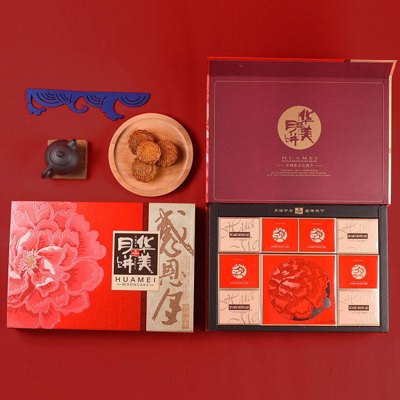 华美月饼礼盒680g多口味广式10个组合感恩月吉祥福贵中秋送礼团购|ruв категории закуски/орехи/специальность, пирожное/десерт, луна торт - от Buy2taobao.com для оказания профессиональной услуги покупки агента Taobao