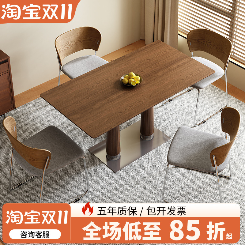 中古风实木餐桌家用客厅咖啡店洽谈桌甜品店书桌长方形餐桌椅组合