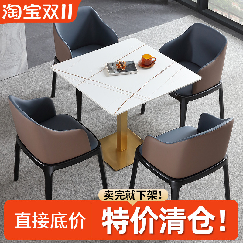 【岩板正方形小方桌】餐厅专用款