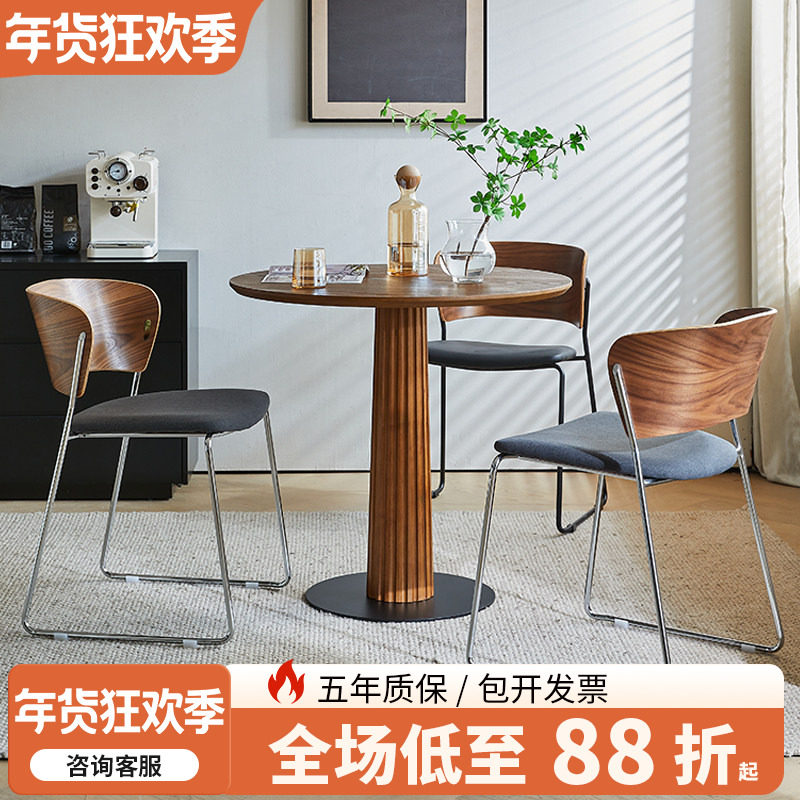 复古边几小茶几美式实木奶茶店咖啡洽谈桌椅组合阳台休闲小圆桌子,住宅家具,实木餐桌,淘宝优惠券,粉丝福利购,淘宝优惠卷