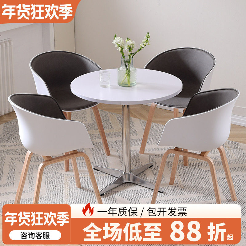 岩板轻奢洽谈桌椅组合展厅营销中心4S店铺接待休息区谈单小圆桌子,住宅家具,岩板餐桌,淘宝优惠券,粉丝福利购,淘宝优惠卷