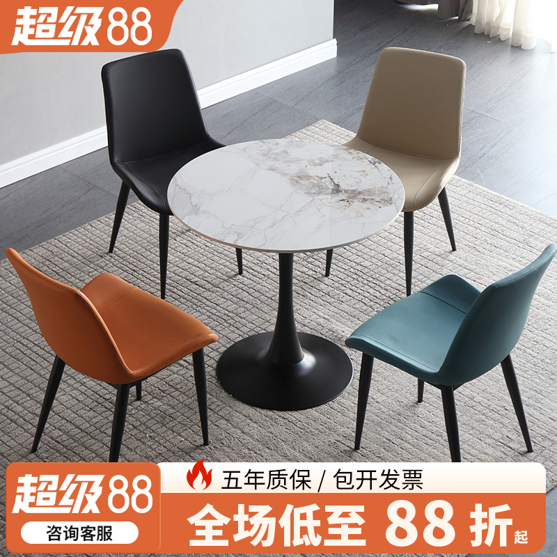 【进口岩板加厚耐磨】质保五年