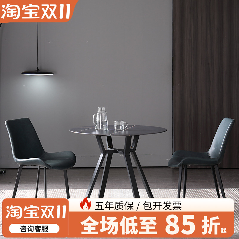 【进口岩板加厚耐磨】质保五年