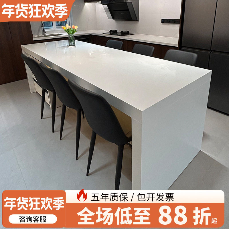 定制6550CM厘米加坐高岛吧导台椅子靠背意式轻奢家用餐椅高脚凳子,住宅家具,家用高脚椅,淘宝优惠券,粉丝福利购,淘宝优惠卷