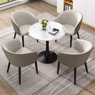 轻奢岩板北欧小圆桌售楼处接待洽谈桌椅组合奶茶店阳台休闲餐桌子