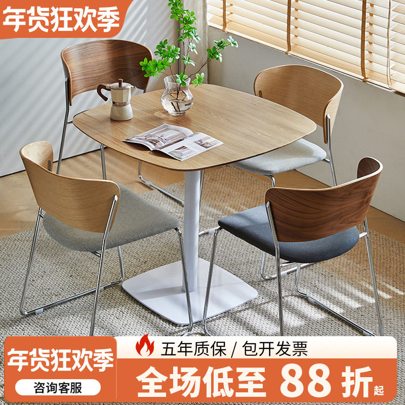 实木纹小方桌休闲商用休息区接待洽谈桌椅组合办公会客咖啡厅桌椅