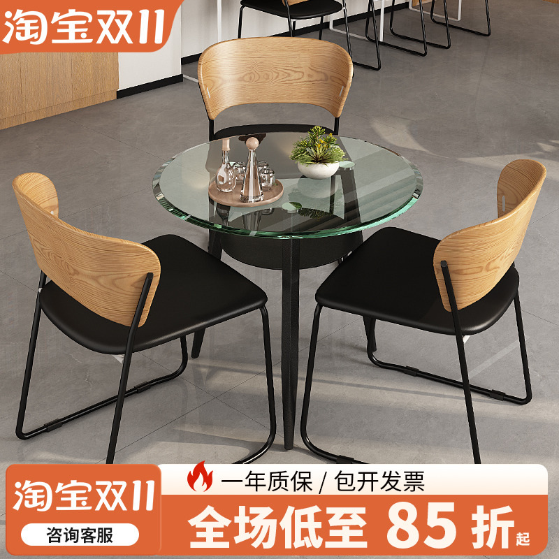 【3C认证钢化玻璃加厚】质保三年