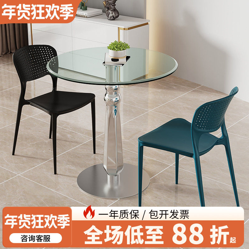 钢化玻璃餐桌玻璃圆桌洽谈桌椅组合会客桌饭桌家用小圆桌子玻璃桌,住宅家具,玻璃餐桌,淘宝优惠券,粉丝福利购,淘宝优惠卷