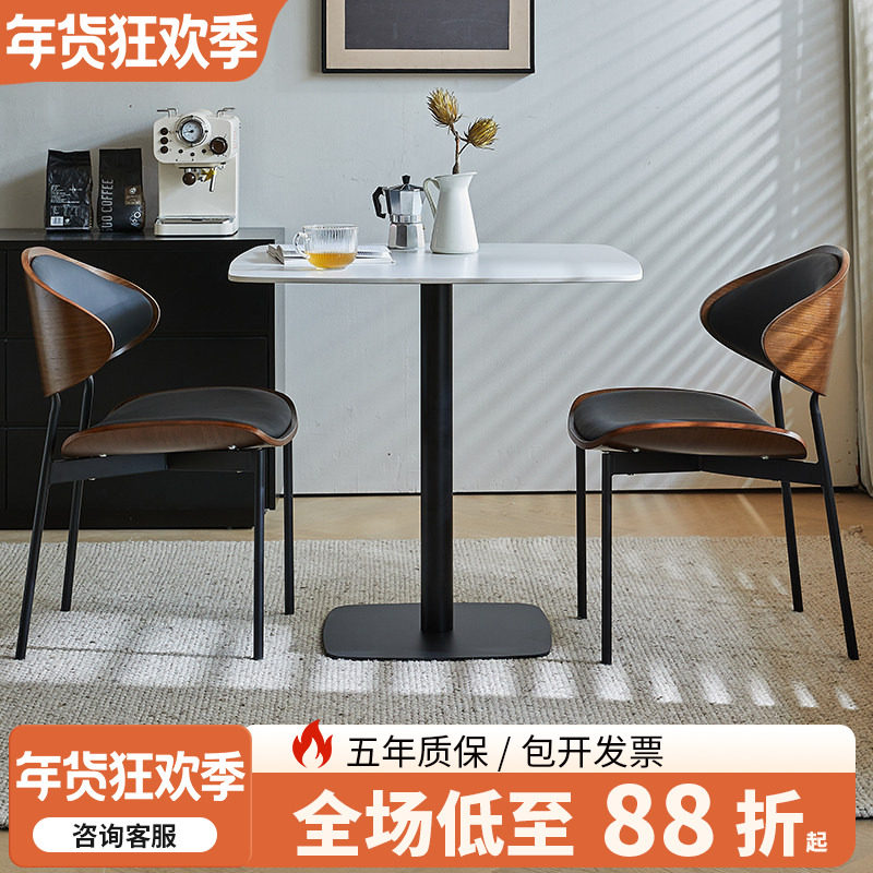 轻奢岩板洽谈桌椅组合休闲打牌会客小方桌家用餐桌阳台小圆桌椅子