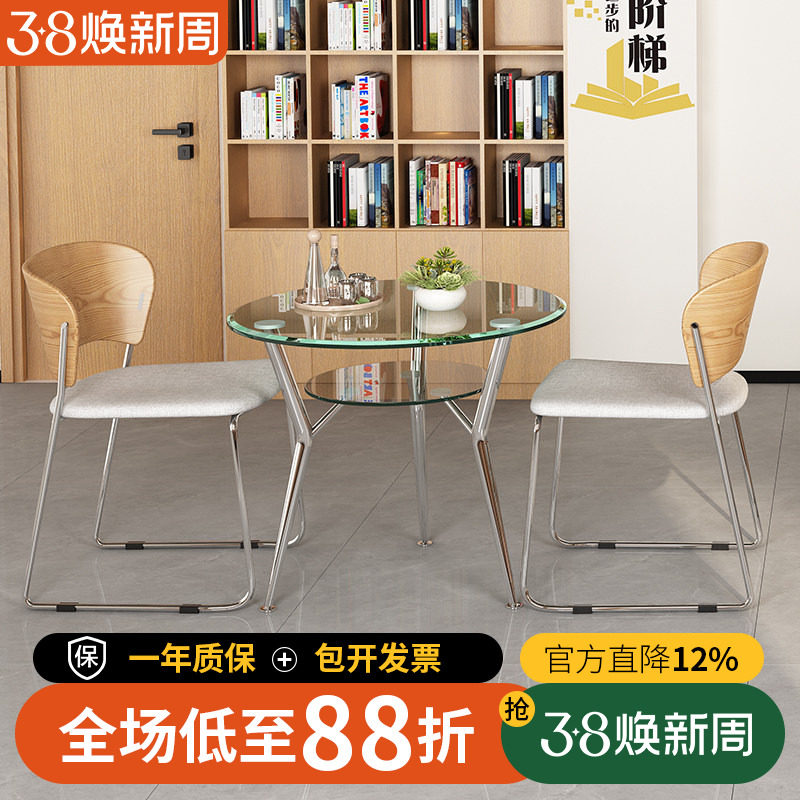 洽谈桌椅组合谈判接待家用阳台餐桌圆形双层钢化玻璃圆桌小圆桌子