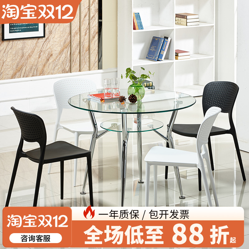 【3C认证钢化玻璃加厚】质保三年