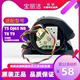 DX55 DLX11 DLN1吸尘电机 DJ65 科沃斯扫地机器人配件T5