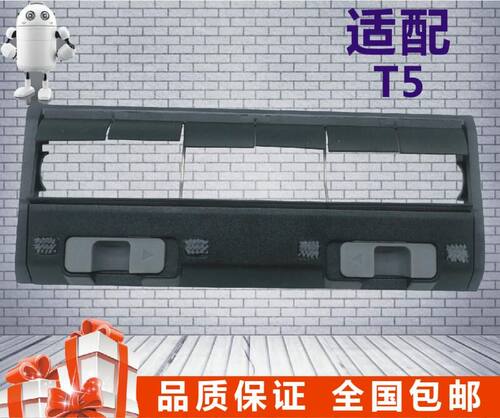 科沃斯扫地机器人T5max neo fun地宝DX33 55 93 96滚刷盖板配件
