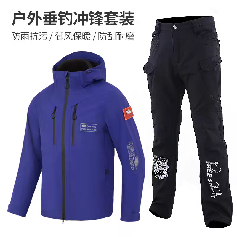 新款冬季保暖钓鱼冲锋衣三合一加绒保暖防水户外钓鱼服套装路亚服