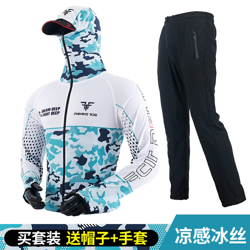 新款户外夏季防晒服男女迷彩服垂钓服海钓路亚竹炭套装冰丝钓鱼服