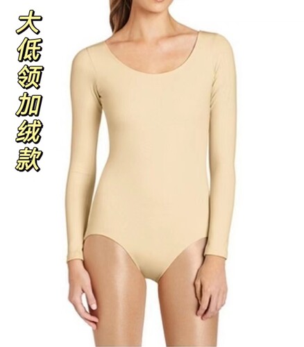 花样滑冰服女成人儿童专业比赛考级加绒保暖高弹防水隐形打底衣