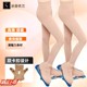 袜儿童成人女肉色舞蹈袜天鹅绒包鞋 花样滑冰训练裤 表演打底连裤 袜