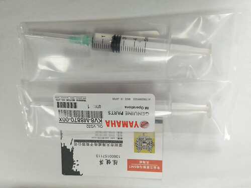 YAMAHA针筒油 KV8-M8870-00X 保养油脂 清油 雅马哈吸嘴油 针管油