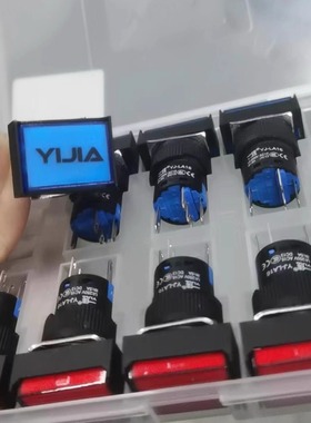 CP45FV/NEO贴片机白/红/蓝/绿按键现货供应