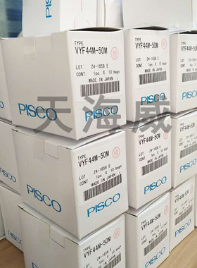 贴片机SM471全新真空过滤器HP04-900036J67081017AVYF44M-50M