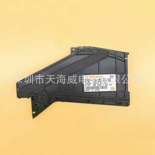 MC161 SS料架配件 feeder废料盒 FEEDER废料盖 KHJ