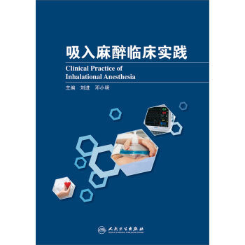刘进 邓小明