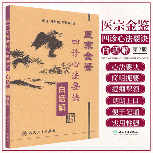 收藏加购极速发货 正版承诺售后无忧