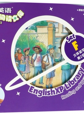 正版 体验英语少儿阅读文库 第二级 SET F Cengage Learning 高等教育出版社 童书 少儿英语 少儿英语读物 9787040475401
