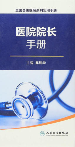 收藏加购极速发货 正版承诺售后无忧