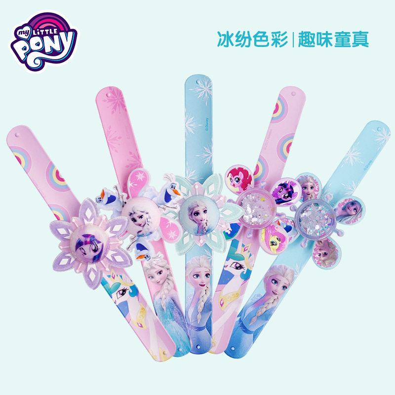 儿童陀螺手环旋转发光手圈艾莎